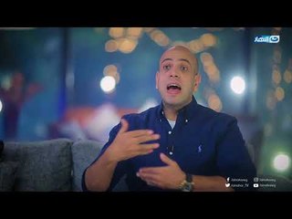 Youm Fi Hayat Al-Naby - Episode 4 | يوم في حياة النبي - الحلقة الرابعة