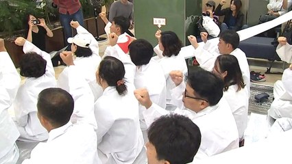 현대·기아차 비정규직, 서울노동청 점거 단식농성 / YTN