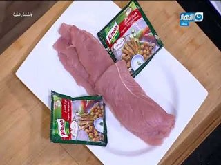 لقمة هنية | موز ماعز بالكسكسى والخضار – طاجن لحمة بالبطاطس والمشروم – سكالوب تركى بالزعتر