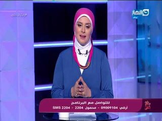 و بكرة احلي | مقدمة عن الطلاق ... انواعة و اسبابه و هل يقع الطلاق بمجرد كلمات يستخدمها الكثير منا؟