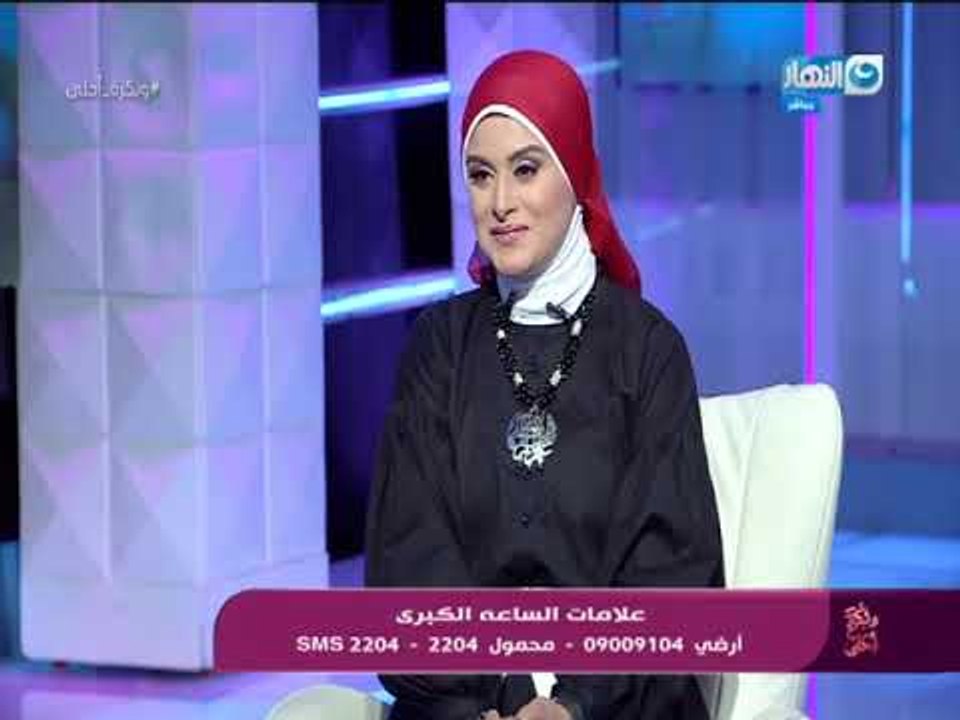 وبكرة أحلى | تعرف على المسيح الدجال مع الشيخ محمد أبو بكر