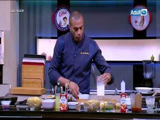 لقمة هنية -  طريقة عمل المكرونة بالوايت صوص و الجبنة الزرقا