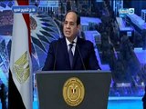 كلمة الرئيس السيسي خلال المؤتمر القومي للبحث العلمي  « طاقات المصريين للبحث العلمي»