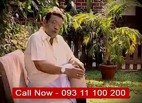 Deemark Dard Mukti Oil | Knee Joint Pain Relief Oil | Joint Pain Treatment Oil