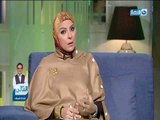 متصلة : بعد 21 سنة جواز .. جوزى راح اتجوز عليا بنت صاحبتى اللى كانت بتقولى يا طنط وبتقوله يا عمو ؟!