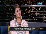 أخر النهار | متصل مراتي أكبر مني بـ12 سنة  و لو رجع بيا الزمن هختارها هي تاني