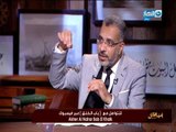 باب الخلق | لقاء مع د.محمد طه استشاري الطب النفسي