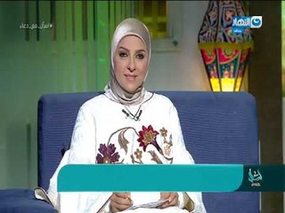 اسأل مع دعاء | النظر إلى وجه الله فى الجنة | 30-5-2018