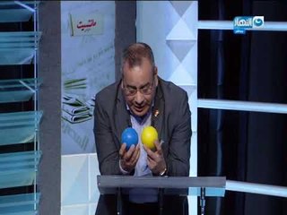 مانشيت القرموطي  جابر القرموطي ل ماما سلمي  هاتي 100 جنيه تاخدي الكور بتاعت بنات وولاد