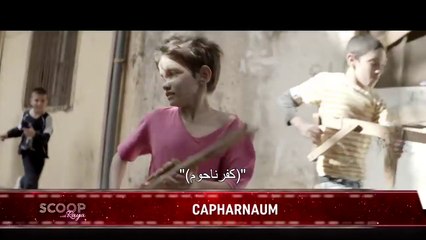 بالأحضان.. ريا تستقبل نادين لبكي في مهرجان تورنتو السينمائي