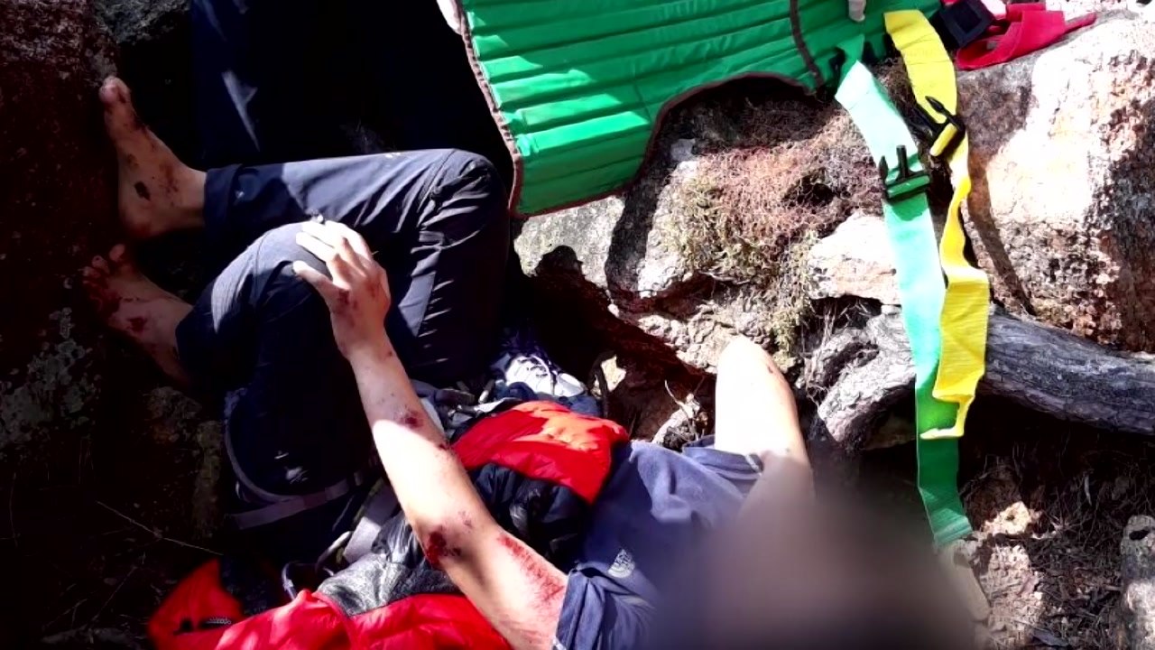 암벽 등반하던 여대생 추락...헬기 후송 / YTN