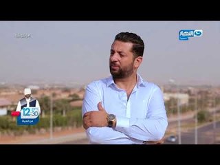 وشوشة - لقاء مع الفنان /  كريم محمود عبد العزيز  وأسباب عدم ظهورة في البرامج التلفزيونية