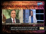 مانشيت القرموطي | نقيب الصحفيين يكشف عن السر وراء إستقالة رئيس تحرير المصري اليوم