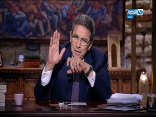 باب الخلق | اخر النهار | الحلقة الكاملة بتاريخ 5 مايو 2018 مع الاعلامي محمود سعد