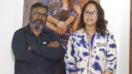 Ee Maya Peremito Movie Team Press Meet