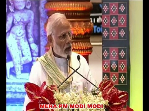 PM Narendra modi - development projects to the nation - PM addresses public meeting in Jharsuguda, Odisha