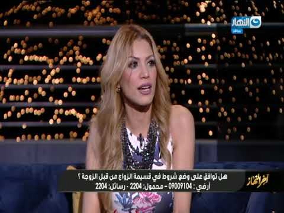 أخر النهار|  الحلقة الكاملة 10 مايو 2018 مع الإعلامي معتز الدمرداش