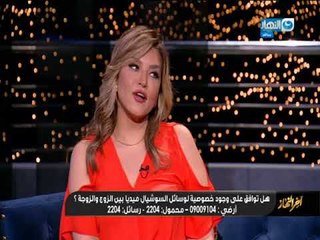 أخر النهار | الإعلامية رانيا حمودة الراجل بيكون قاعد مع واحدة زي القمر و بيعاكس واحدة تانية