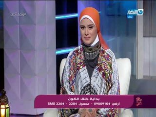 الشيخ محمد أبو بكر لسيدة عندها 80 سنة :  السؤال بفلوس وهذا هو الثمن .. تعرف على السبب ؟!
