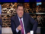 اخر النهار | 