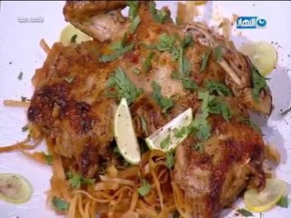 لقمة هنية - الفراخ بالطريقة اللبنانية