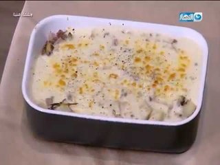 الحلقة الكاملة لبرنامج لقمة هنية بتاريخ 12-5-2018 مع الشيف / علاء الشربيني