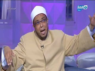 وبكرة  أحلى - نهاية الدنيا والحياة ولقاء ربنا سبحانة وتعالى