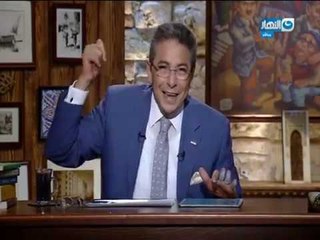 Télécharger la video: باب_ الخلق| محمود _سعد : زمنك دايما هو الاحلى اوعى تفتكر ان اللى فات دايما احلى