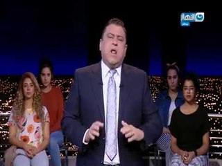 أخر النهار | أخر النهار الحلقة الكاملة 12 يوليو 2018