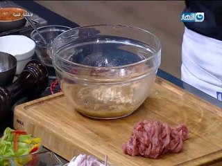 لقمة هنية - شاورما لحمة بطريقة سهله جدا فى البيت
