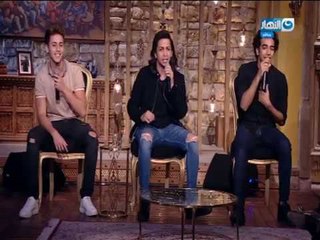 باب_الخلق| ارسم قلب ❤وضحكة على الشبابيك غناء بوي باند 