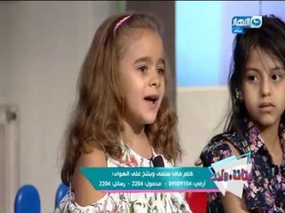 بنات وولاد | الحلقة كاملة | 4-5-2018