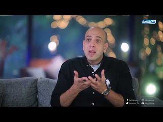 Youm Fi Hayat Al-Naby - Episode 14 | يوم في حياة النبي - الحلقة الرابعة عشر