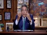 باب_الخلق| محمود_سعد 