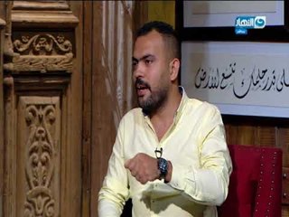 باب_الخلق | خالد عليش :اغرب مكالمة على الهواء كانت من مسجون فى ابو زعبل