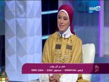 وبكرة أحلى | صبر أيوب | 1-6-2018