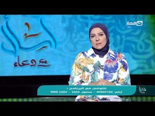 اسأل مع دعاء - هل تتوقع ان اب يسرق شبكة بنتة  ويبيعها علشان يصرفها على مزاجة؟ قصة غريبة