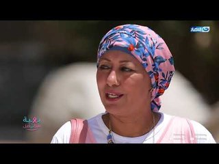 مع بهية | المحاربة منى حسن لم تستسلم لسرطان الثدي و تعاملت معه بالضحك 