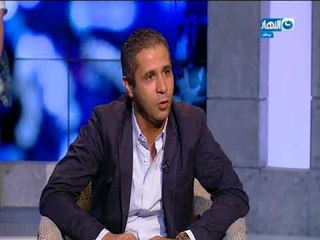 اخر_النهار| الحكم الدولى محمود عاشور: 6 حكام من قارة افريقيا فى مونديال روسيا 2018