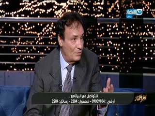 أخر النهار | الفنان حمدي الوزير  يدافع عن خروج المنتخب المصري من كأس العالم
