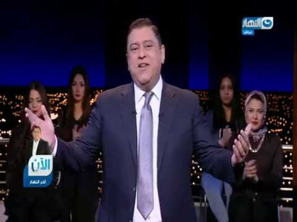 أخر_النهار|  معتز الدمرداش : هل توافقوا على إتم...