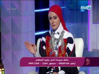وبكرة أحلى |  هل احنا فعلاً أجمل من الملائكة ؟! .. شاهد رد الشيخ محمد أبو بكر