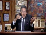 باب_الخلق| محمود_سعد 