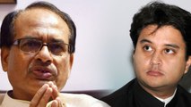 Madhya Pradesh Election 2018:Congress SC/ST Act पर  CM Shivraj को देगी झटका |वनइंडिया हिंदी