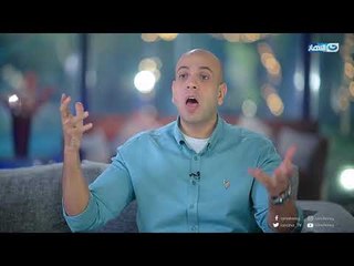 Youm Fi Hayat Al-Naby - Episode 9 | يوم في حياة النبي - الحلقة التاسعة