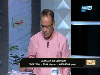 مانشيت_ القرموطى | طفل 5 سنوات يتبرع بالنخاع لانقاذ أخيه المريض بسرطان الدم
