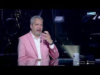 عقارب الساعة | الإعلامى تامر أمين يكشف حقيقة تصريحه "يا مصريين استحموا وانضفوا " !