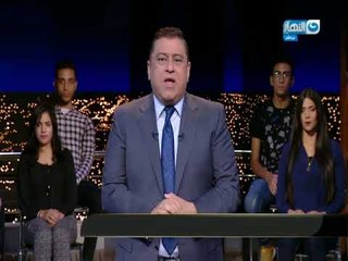 اخر_النهار| 66 عاما على يوليو 52 ..ثورة جيش أيدها ..شعب