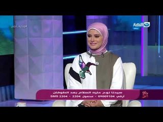 وبكرة أحلى - ابتلاء وصبر سيدنا نوح عليه السلام في أولادة