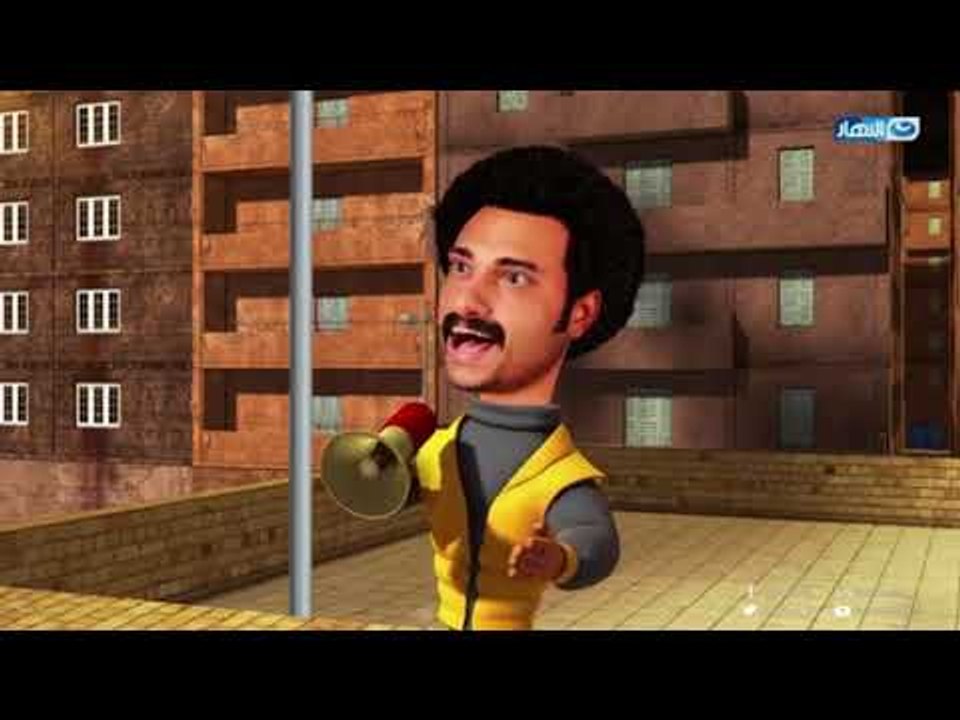 الكابتن عزوز |  لو طالع رحلة أو خروجة بأطفال يبقى الفيديو ده مهم ليك